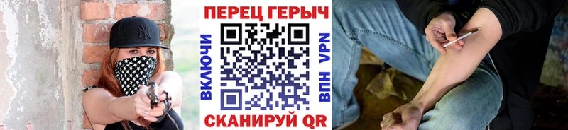 Героин афганец  МЕГА маркетплейс  Петропавловск-Камчатский  купить наркотик 