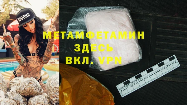 марки lsd Верхнеуральск