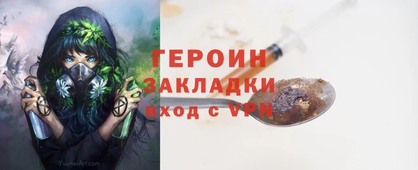 марки lsd Верхнеуральск