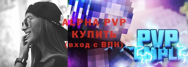 марки lsd Верхнеуральск