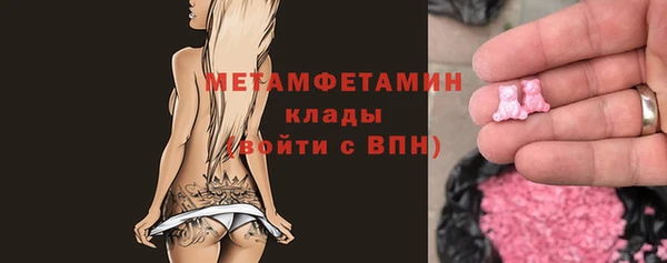 марки lsd Верхнеуральск