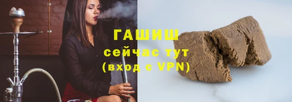 спиды Верхний Тагил
