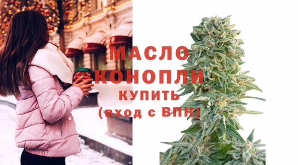 спиды Верхний Тагил