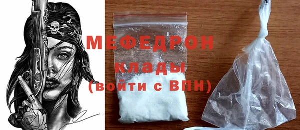 марки lsd Верхнеуральск