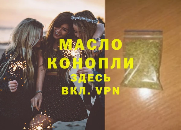 марки lsd Верхнеуральск