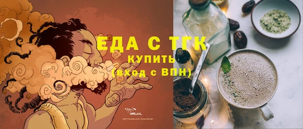 марки lsd Верхнеуральск