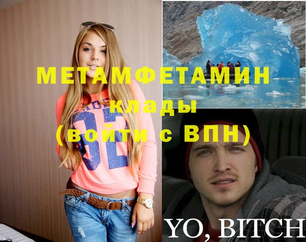 марки lsd Верхнеуральск