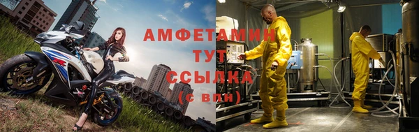 марки lsd Верхнеуральск