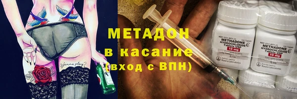 марки lsd Верхнеуральск