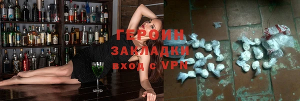 марки lsd Верхнеуральск