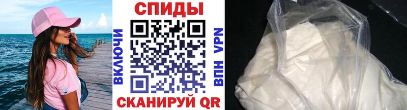 МЕТАМФЕТАМИН Декстрометамфетамин 99.9%  Петропавловск-Камчатский 